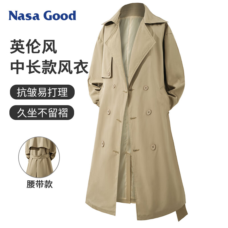 NASA GOOD中长款风衣男女同款秋季潮牌宽松青年休闲垂感百搭腰带外套 卡L
