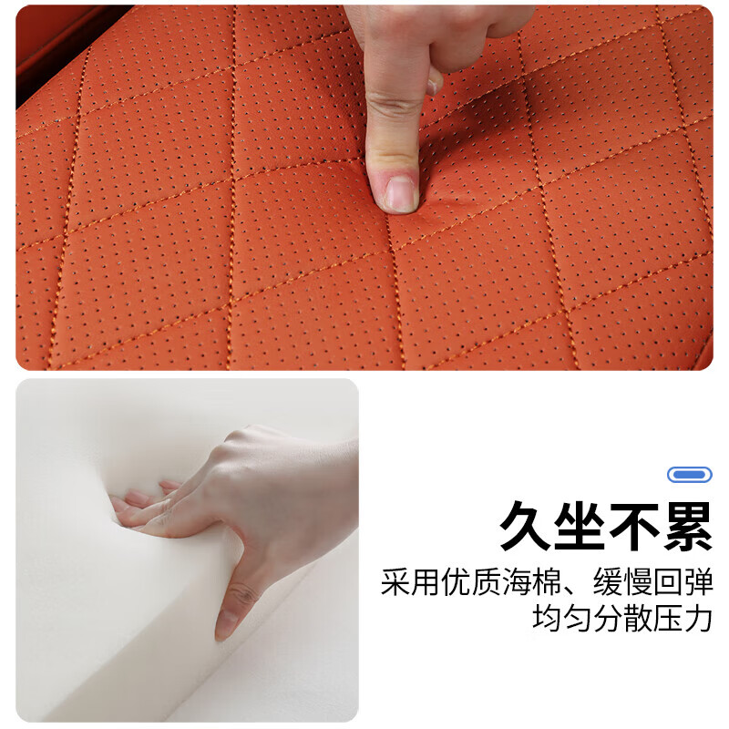 智宙适用2025款魏牌蓝山UItraWEY魏派专用二排座椅收纳箱过道储物车载 魏牌蓝山-二排收纳箱-橙色