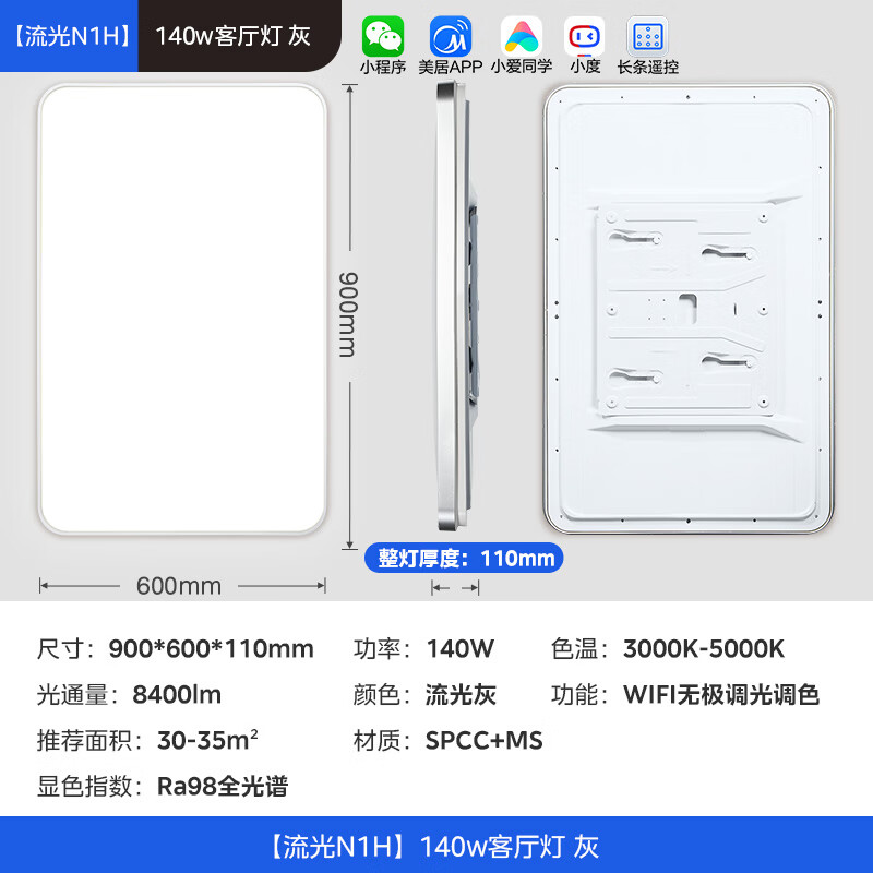 20��ǰ5���ӣ����� ����N1H LED������ 140W������ �ǿ��޼����� ���� 299Ԫ(����ȯ)