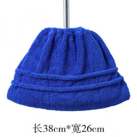 DEATKN德国家用多功能懒人扫把套布加厚干湿两用拖扫一体除尘毛巾套拖把 【3个装】蓝色-松紧款