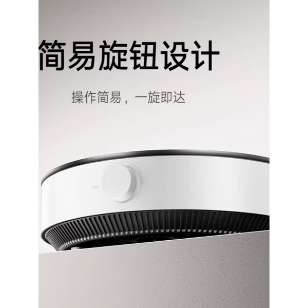 小米(MI)电磁炉N1新型家用火锅烹饪小电池灶大功率 米家电磁炉N1