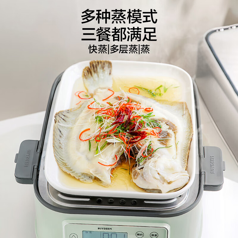北鼎（Buydeem）G76全钢蒸炖锅 家用不锈钢电炖锅 大容量多功能锅一锅多用蒸锅大号智能蒸炖锅定时预约蒸汽锅 14L 【全家福】G76黄+汽锅+炖盅+蒸盘+猪猪盒