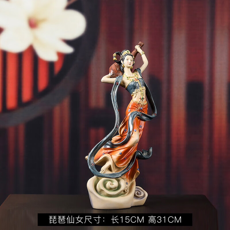 创京懿选书架摆件 高端新中式 敦煌飞天摆件 禅意古典人物 客厅玄关书柜的 飞天琵琶仙女