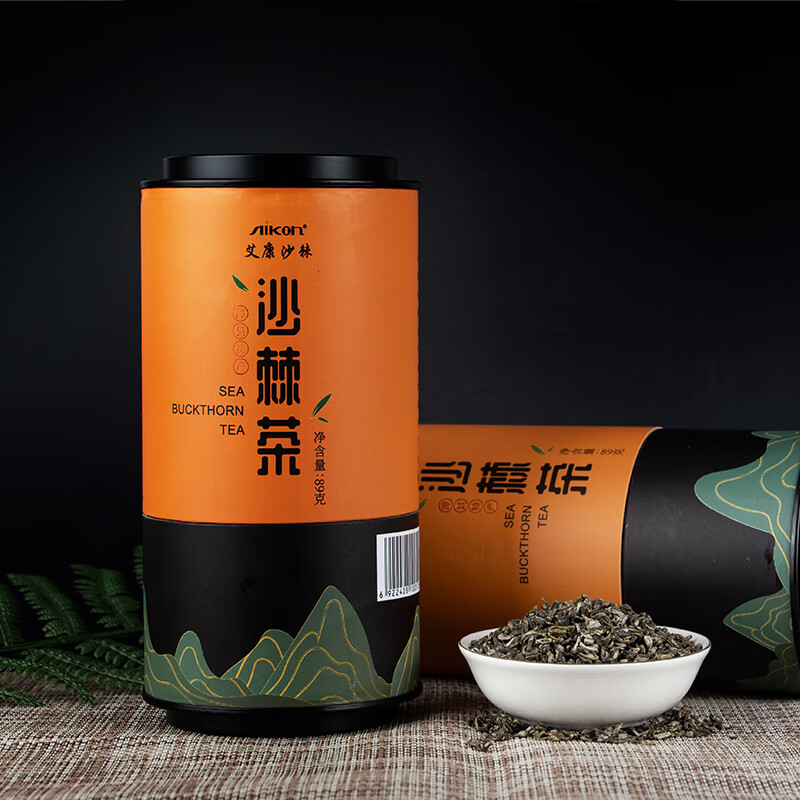 艾康沙棘 正宗甘肃原产精选沙棘茶叶新鲜手摘沙棘茶礼盒含沙棘油沙棘茶 89g