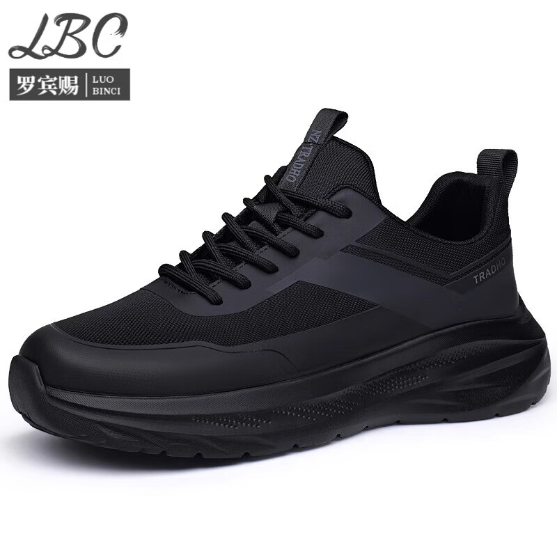 罗宾赐品牌轻奢鞋子男春夏季运动鞋厚底透气防滑男士高档休闲鞋旅游鞋 68801黑色【增高】-高端男鞋 42