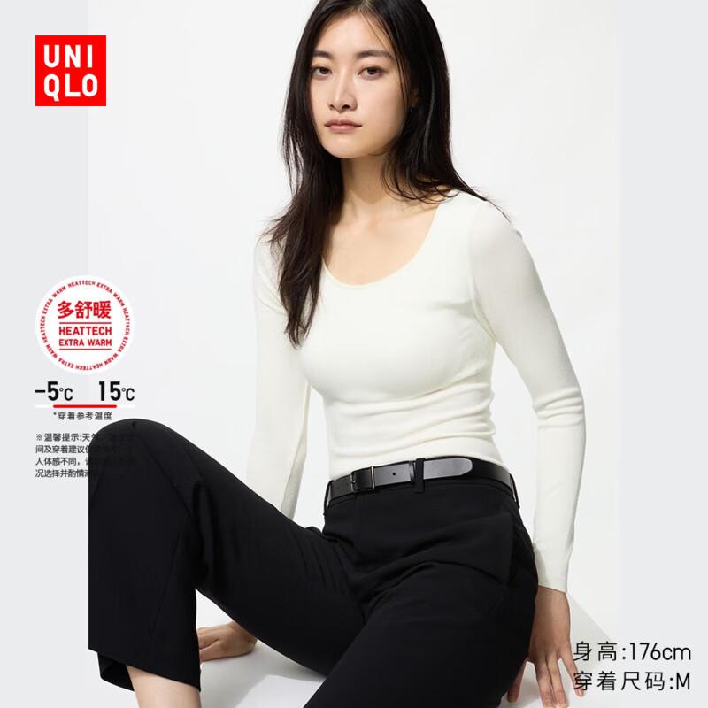 优衣库女装HEATTECH罗纹U领Bra T恤/保暖衣内衣秋冬新款478793 00 白色 M /160/84