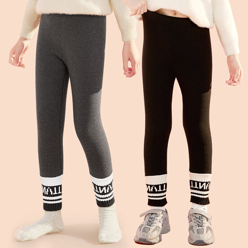 猫人（MiiOW）男童打底裤冬季加绒加厚儿童保暖裤子冬天外穿一体绒女孩棉裤 黑色+深灰 110 建议体重24-32斤