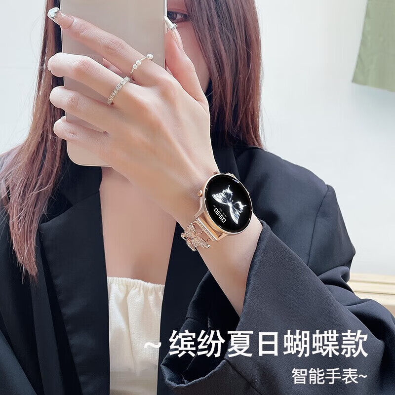 华为手机适用2026新款WATCH GT 5智能手表女打电话测血压运动移动电源 镶钻蝴蝶玫金主图款