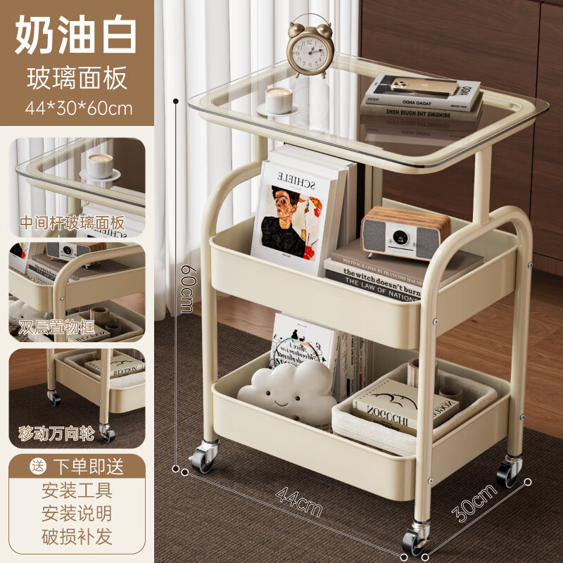 衣炫中古小推车置物架可移动沙发边几收纳柜架子床边桌子零食落地床头 三层白色【加厚玻璃】顶部置物+万向轮