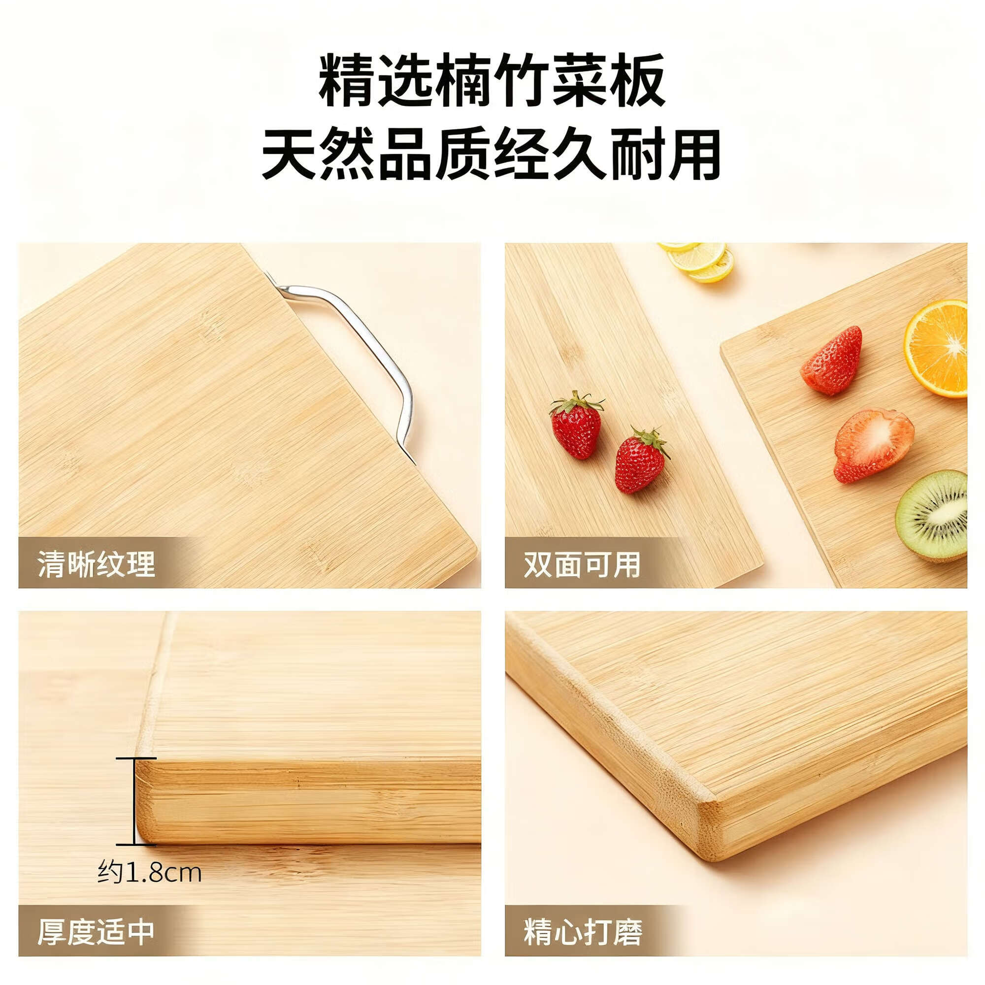 新款厨具刀具套装菜刀水果刀菜板组合辅食多功能宿舍家用厨房砧板 【防锈耐用】2件套