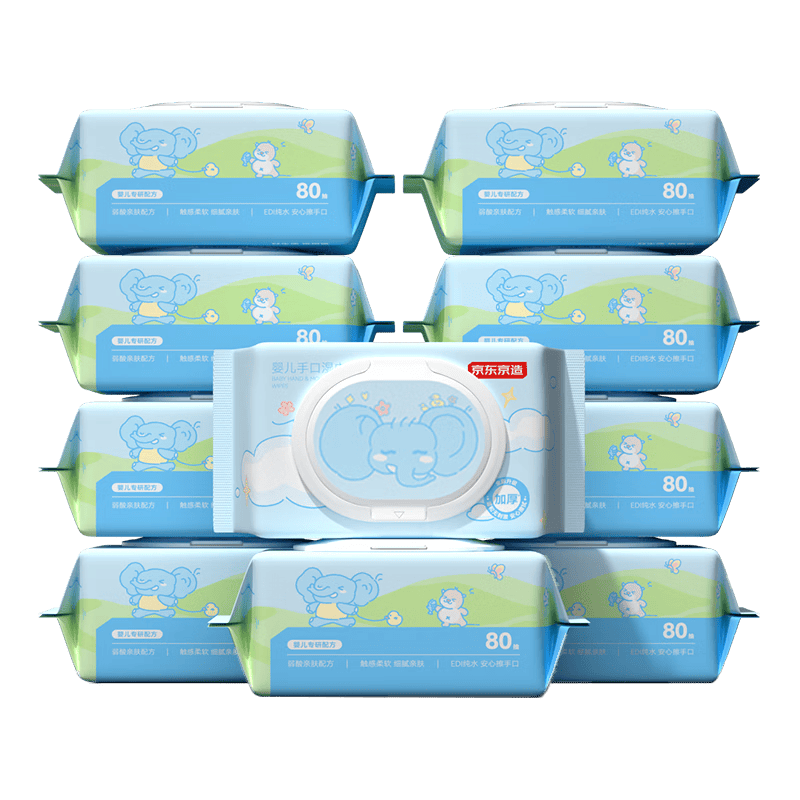 ���ڲ�������������Ӻ�65gӤ���ֿ�ʪ��80��*10�������׷�ʪֽ�� ����ڻ�װ 54.59Ԫ