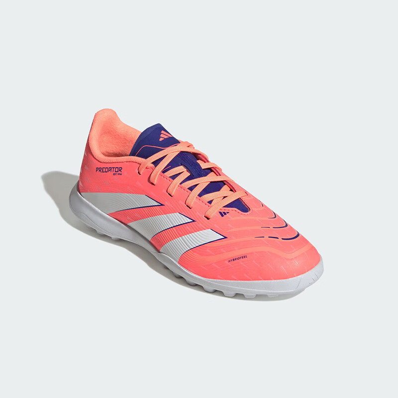 阿迪达斯（adidas）男童儿童PREDATOR猎鹰世俱杯硬人造草硬地TF碎钉运动足球鞋JI1150