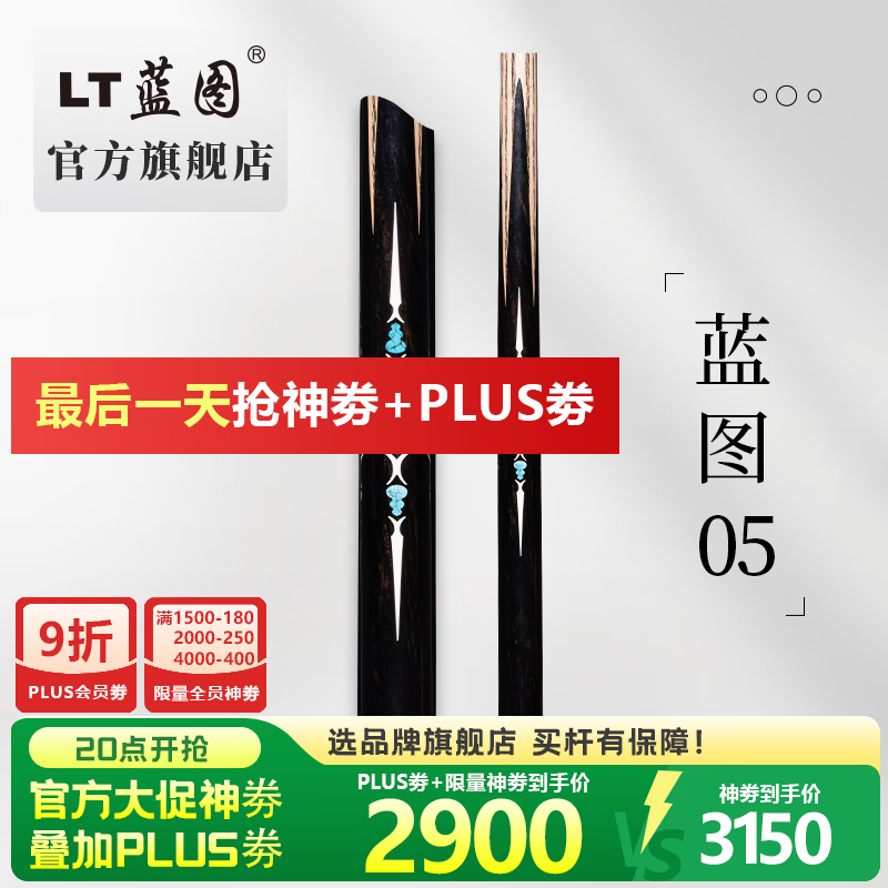 LTͼٷ콢05̨Сͷһͨʽ˹ŵְҵ ͼ05