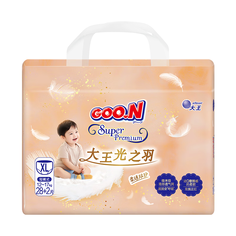 GOO.N ֮  ֽ   ʪ  188Ԫ94Ԫ/