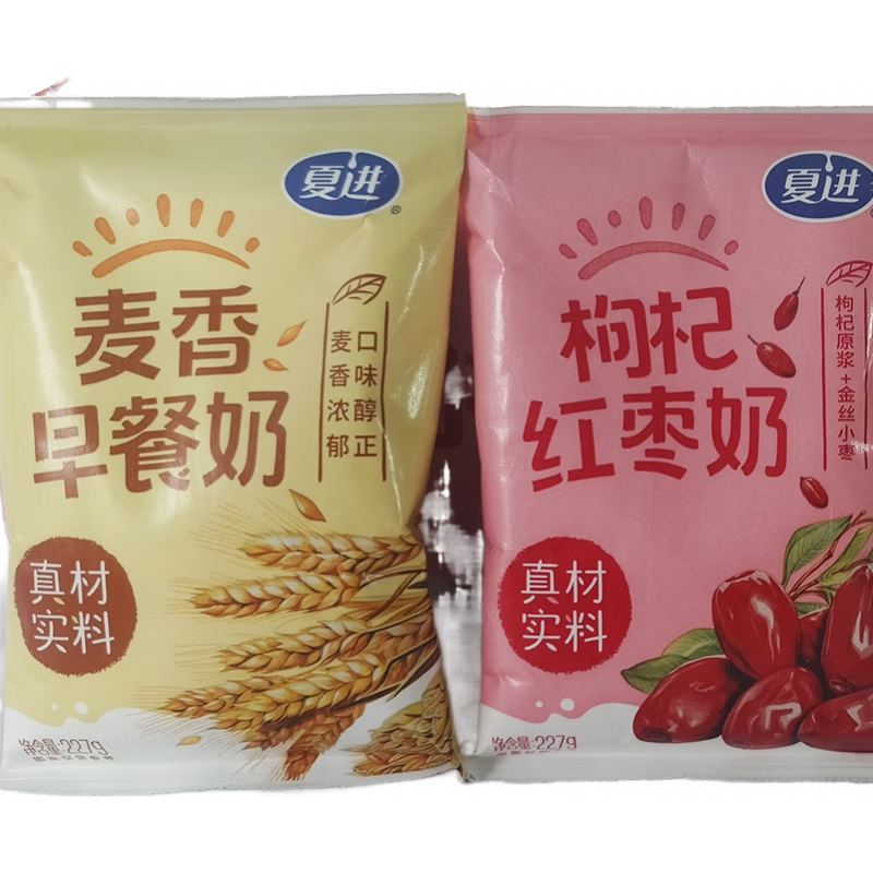 夏進(jìn)麥香枸杞核桃牛奶清真袋裝紅棗無菌227g學(xué)生整箱早餐營養(yǎng) 夏進(jìn)核桃牛奶227g*16袋