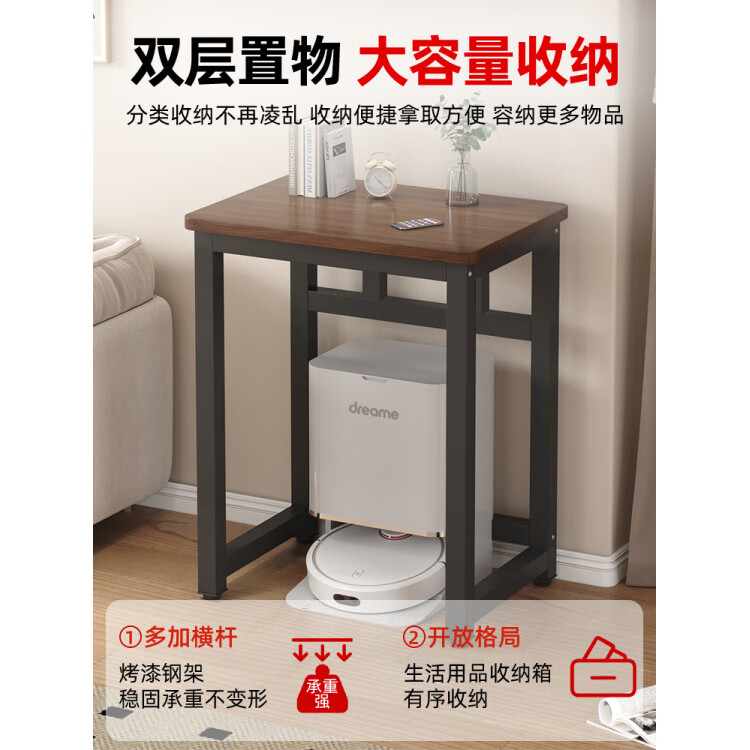 品质扫地机置物架器人鱼缸架子打印机架窄缝桌边几饮水 二层：80x50x85cm【默认深胡桃黑架-颜色备