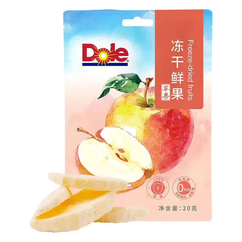 都乐5袋装冻干鲜果草莓苹果梨黄桃桑葚即食水果干儿童小零食 冻干苹果20g*5袋