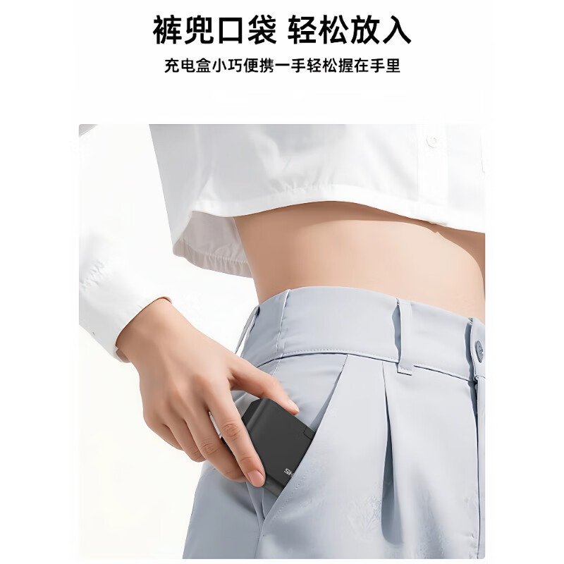 sheingka DJI大疆【8000毫安移动续航仓】action6/5/4/3续航蓄电仓超强续航360充电器电池配件 Action【8000mah超强移动续航仓】