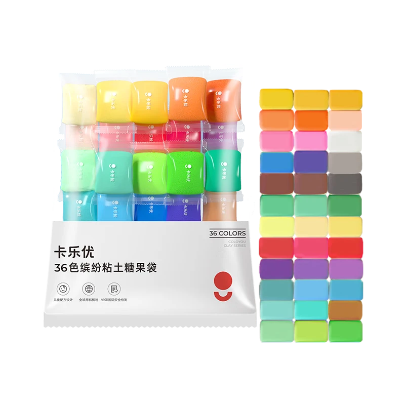 卡樂(lè )優(yōu)（Coloyou）幼兒園兒童一年級開(kāi)學(xué)36色超輕粘土糖果袋裝安全美術(shù)橡皮泥彩泥營(yíng)自陶土泥水晶泥黏土玩具無(wú)熒光劑