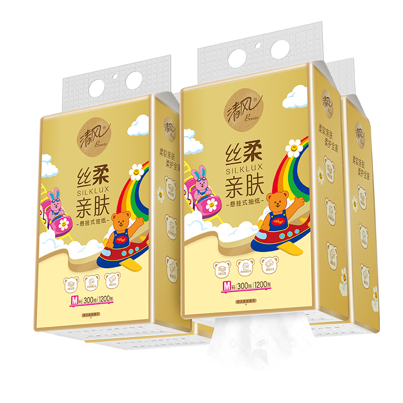 清風(fēng)（APP）wiggle聯(lián)名款掛抽 面巾紙 懸掛式4層300抽*4提 廁紙衛生紙 