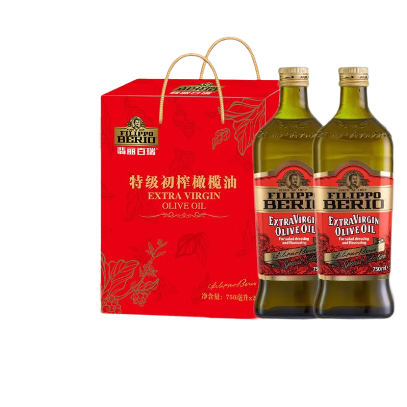 翡丽百瑞保真橄榄油特级初榨橄榄油礼盒750ml*2意大利原装进口年货送礼