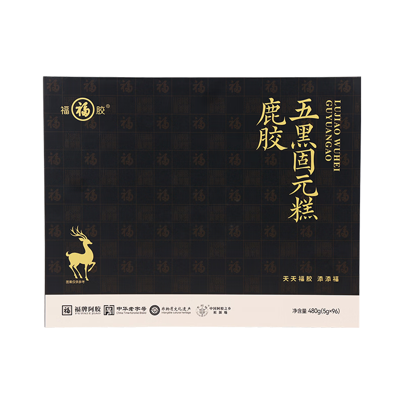 福牌阿胶480g阿胶固元糕五红五黑礼盒装气血送长辈年货节礼物中华老字号 480g*2盒 鹿胶五黑款-男性推荐