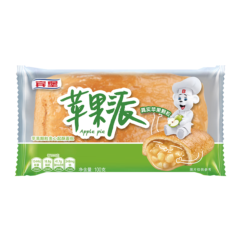 宾堡（BIMBO） 豆沙苹果派100g*5袋 水果夹心面包 营养早餐点心办公室休闲零食 苹果派 100g*5