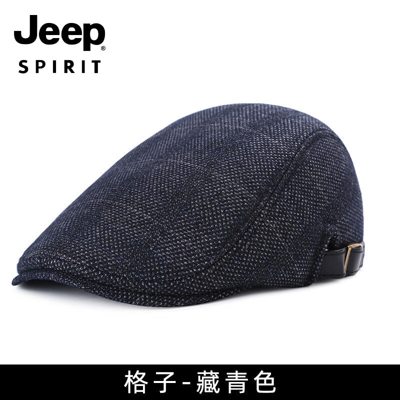 JEEP羊毛呢加厚加绒鸭舌帽子男士冬季中老年贝雷帽英伦复古保暖前进帽 竖纹款-黑色 M 均码(55-60C)可调节大小