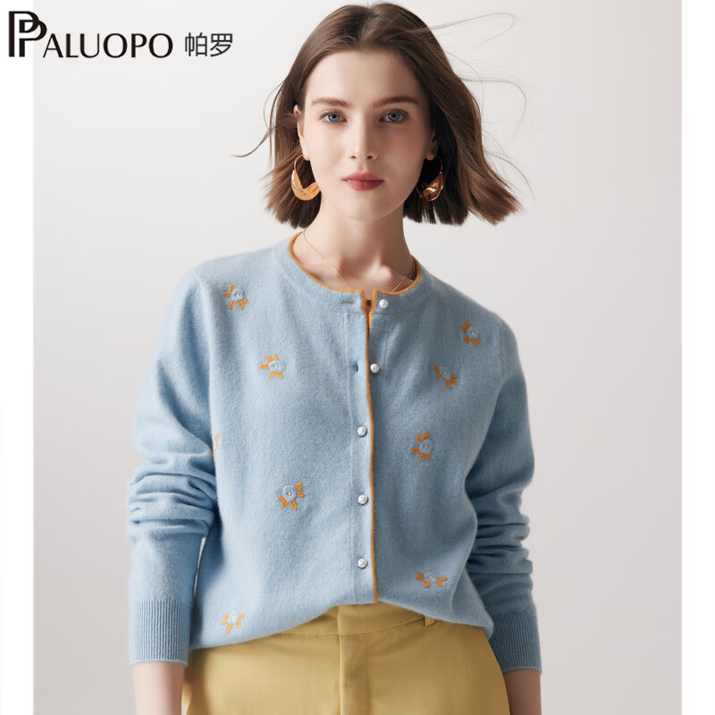 ޡƤС25ﶬ¿֯100%ɽԲ쿪Ůůڴë  S 155/95 589Ԫ