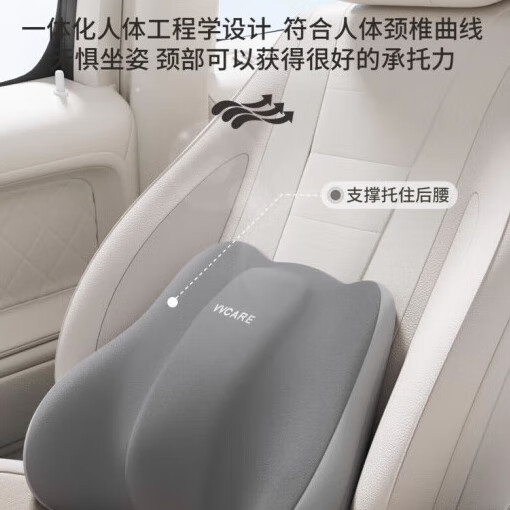 DEATKN德国腰突专用腰靠垫办公室久坐神器腰枕护腰一体汽车驾驶座椅靠背 【升级绑带款】腰突-专用-加硬调节板-绅士灰