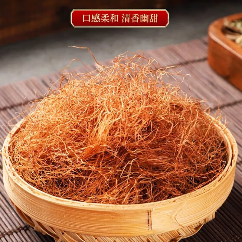 馨悠洁纯玉米须干中药材500g玉米须水农家苞米须龙须茶决明子泡水茶 玉米须500g*1袋