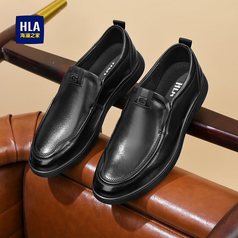 海澜之家皮鞋男鞋头层牛皮春秋冬新款休闲皮鞋男套脚高档中年爸爸鞋商务鞋 黑色 40