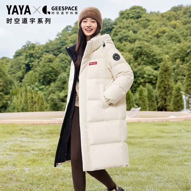 ѼѼ��YAYA��ʱ�յ����������޷�Ů�г���2025�����¿�ʱ�аٴ�Ӻ񼫺����� �¹��ɫ M ������115-135�