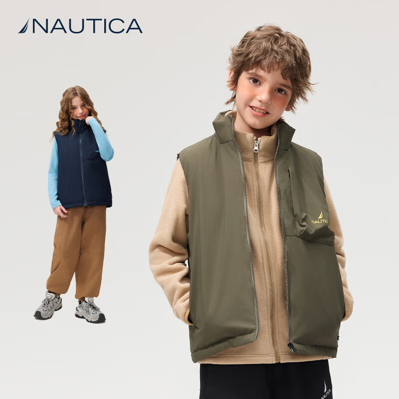 NAUTICA诺帝卡童装男童女童户外羽绒马甲儿童秋冬季防泼水大童石墨烯保暖 军绿 120