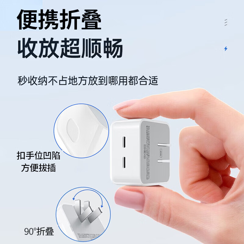 原装适用苹果iPhone17充电器40W双接口17promax手机充电头17pro充电插头17e双typec编织线氮化镓 40W【双口动态充电器】旗舰新品