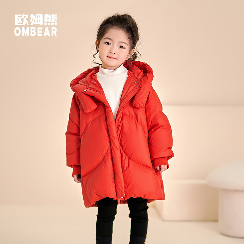 ŷķŮͯ޷ﶬ2024¿Ѽгͯװ׶װ ɫ 130 129g 166.02Ԫ