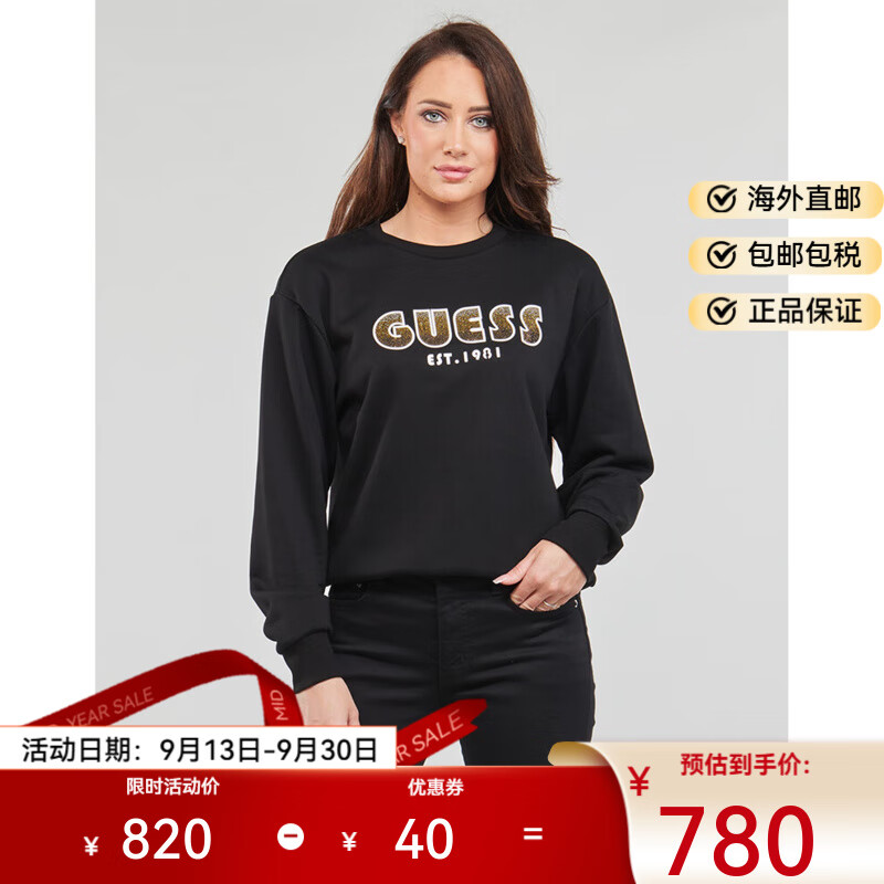 GUESS蓋爾斯女裝休閑上衣圓領(lǐng)長袖衛(wèi)衣黑色2025春秋新款潮流套頭抓絨衫 黑色 XS