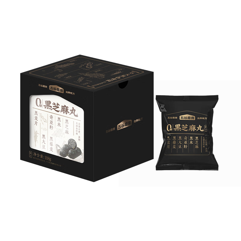 五谷磨房黑之养黑芝麻丸无糖手工糕点芝麻丸儿童即食零食108g