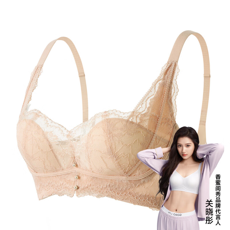 GOSO内衣女舒适上托有型无痕聚拢女士文胸 3212026粉橙（薄杯） 80C