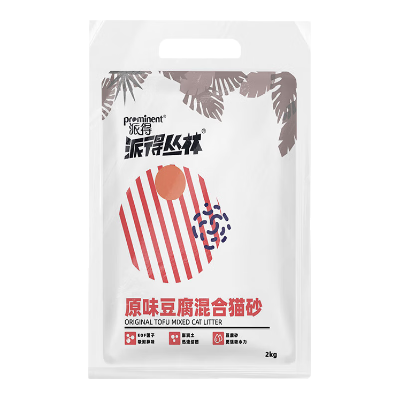 派得猫砂  原味豆腐猫砂活性炭混合猫砂多规格易可冲厕所 原味豆腐混合猫砂2kg*2袋