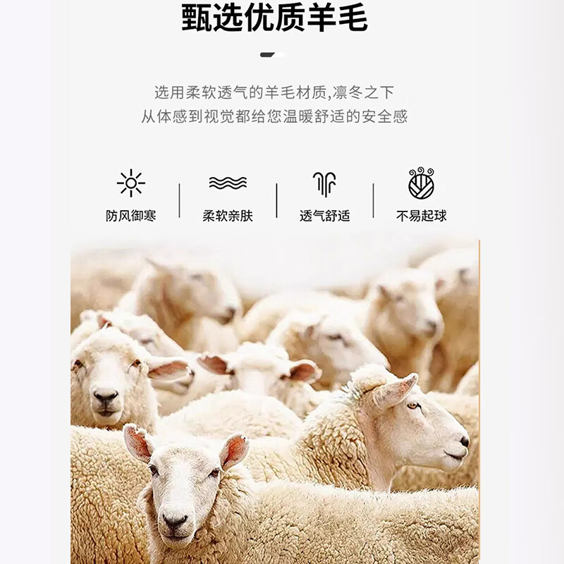 EMZ鄂尔多斯市纯色羊毛围巾男女士冬季蛇年本命年会中国红色定制礼物 年年有鱼