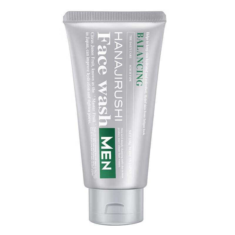 花印洗面奶男士保湿泡沫洁面深层清洁毛孔油垢男士护肤品男友圣诞礼物 花印男士洁净保湿洗面奶130g