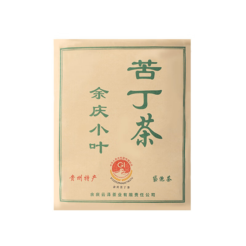 山咔咔貴州余慶發(fā)酵小葉苦丁茶袋泡茶特產(chǎn)茶葉嫩芽新茶正品苦茶葉涼茶葉  袋泡（1袋約有70小袋左右）