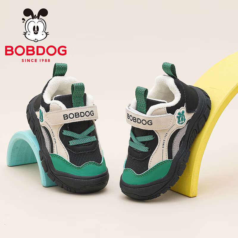 巴布豆（BOBDOG）童鞋儿童学步鞋冬季男宝加绒机能鞋2025新款男童保暖二棉鞋 黑/珊瑚绿 22 适合脚长13.0CM