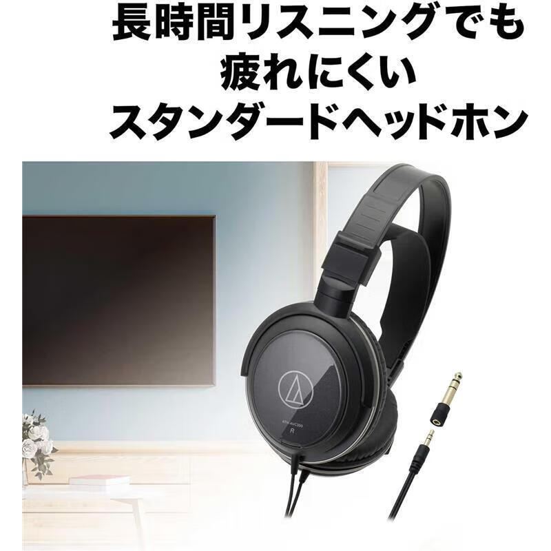 铁三角(Audio-technica)【日本直邮 日本发货】头戴式有线耳机 音乐、电影观赏用 智能手机用 便携式耳机 ATH-AVC300【黑色】