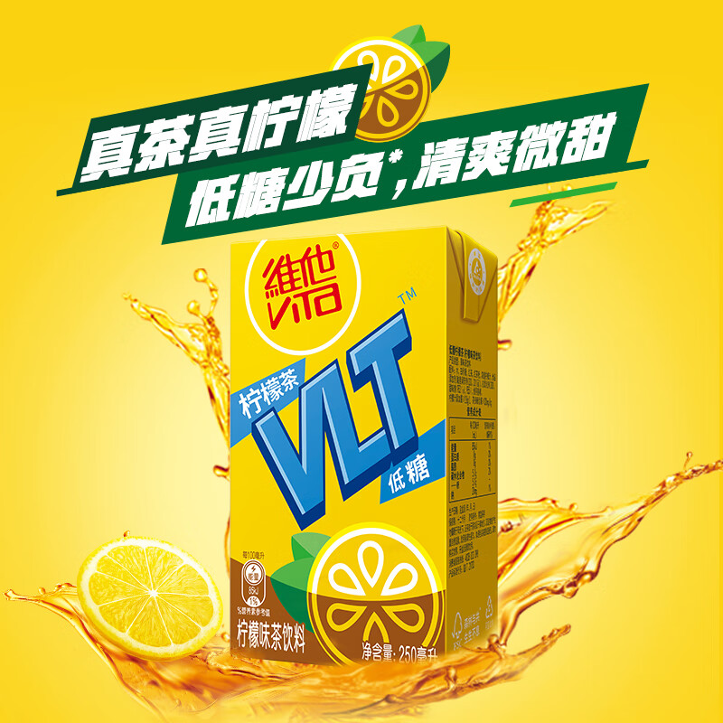 图 7