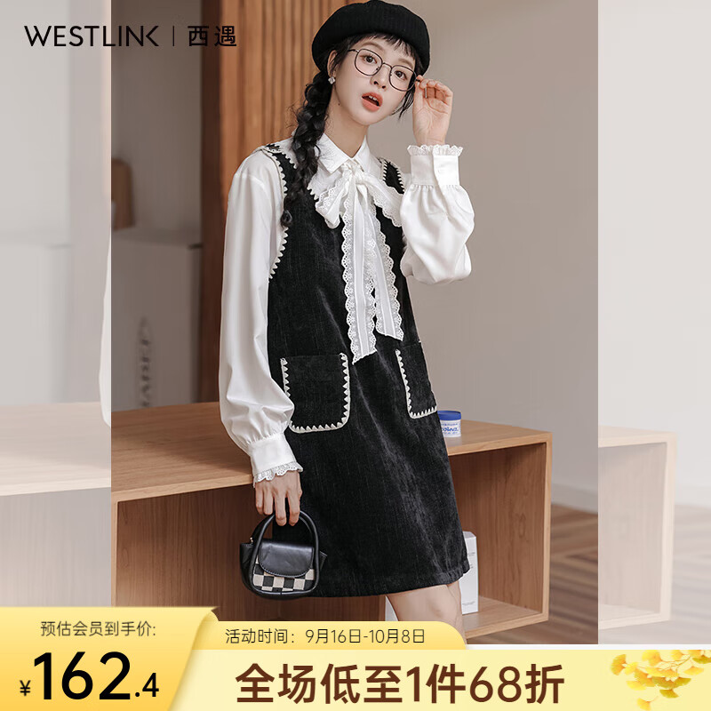 西遇（Westlink）西遇法式宽松长袖衬衫套装女2025年秋季新款通勤背心连衣裙两件套 黑色连衣裙(SS051446) （预售15天） M (160)