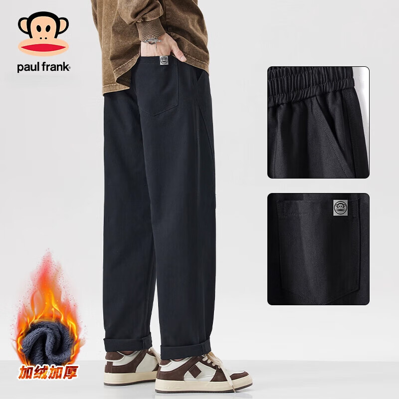 ���ڲ���������paul frank����ʽ���Ŵ������п���ʿ���＾����ֱͲ�����˶��������ȳ�����װ ��ɫ���� �����޼Ӻ� L ������120-140� 146Ԫ