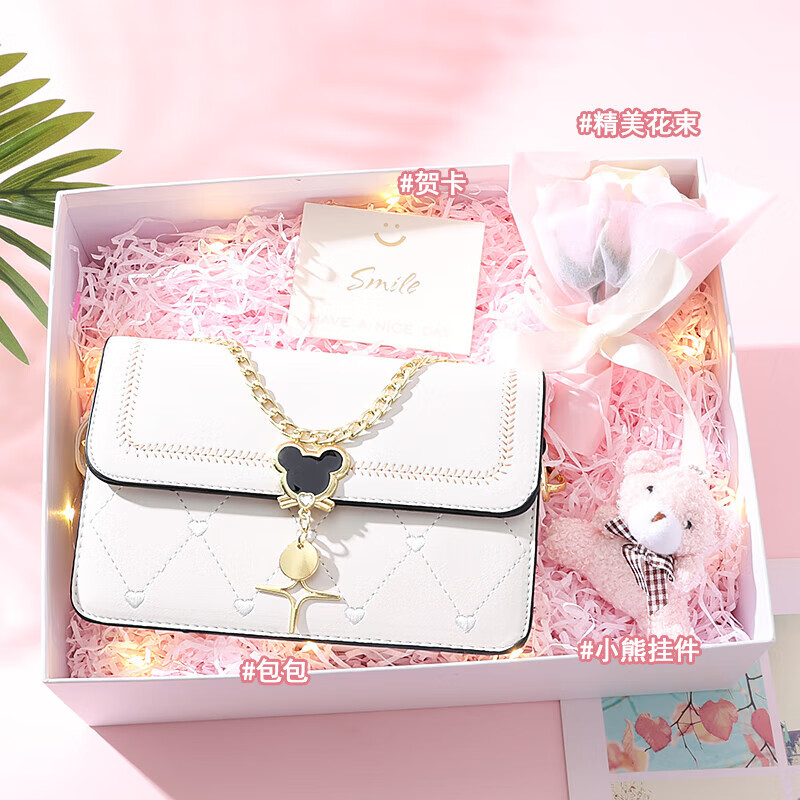 Ħ����������������Ů�Ѱ���Ů��2025�¿�ʱ�е���б����ٴ�С���� 2993�װס��������+õ��+С�ܡ�337Ԫ