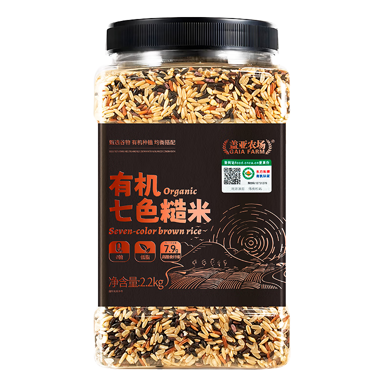 盖亚农场有机七色糙米低脂0糖 健身代餐主食五谷杂粮组合粗粮米饭 有机七色糙米2.2kg